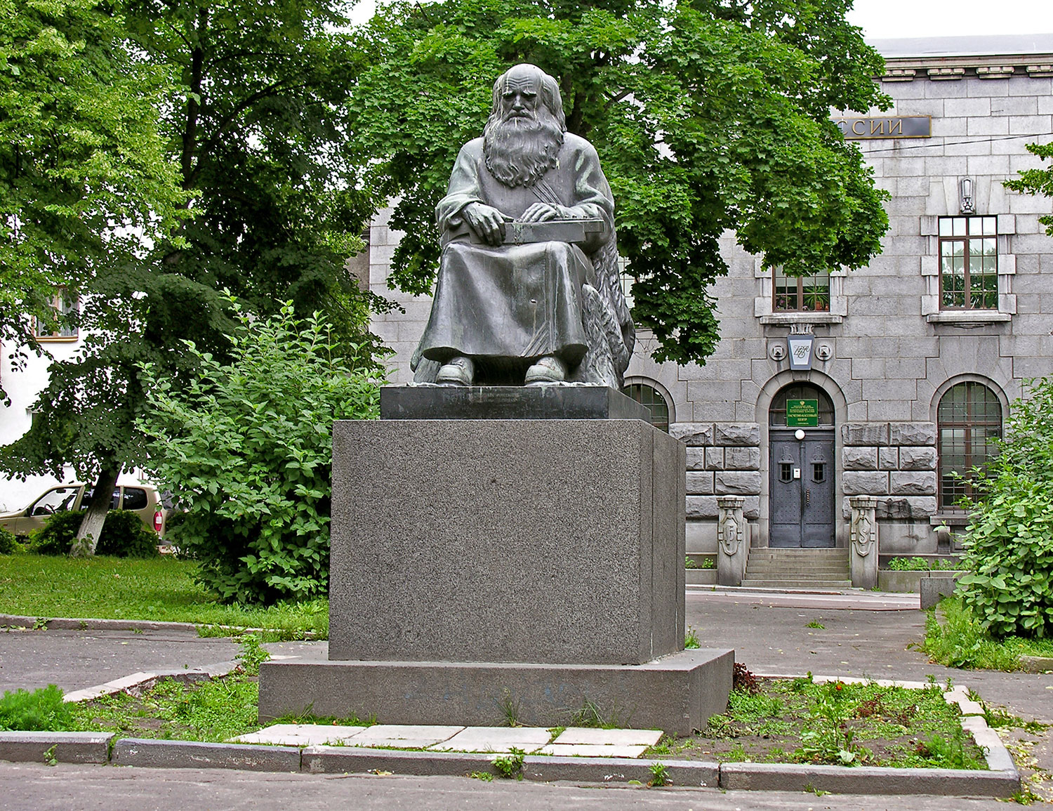 Памятник «Рунопевец» в Сортавале