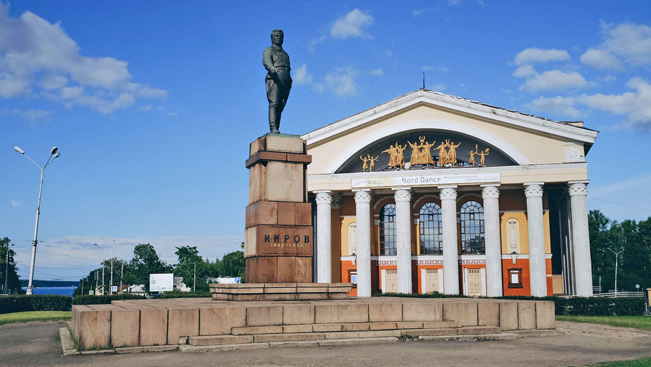 Площадь Кирова в Петрозаводске