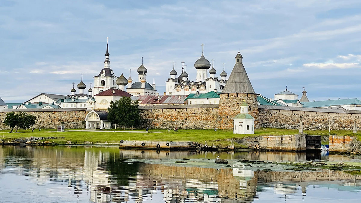 Соловецкий музей-заповедник